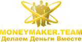 MoneyMaker Demo Contest Sponsored By InstaForex